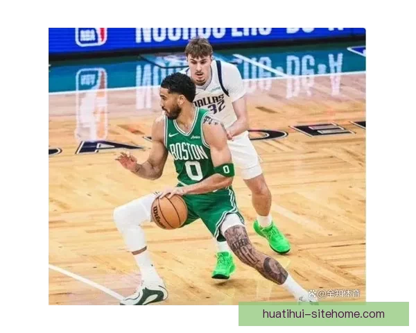 塔图姆三节23分11篮板9助攻差1助实现连场三双展现巨星实力