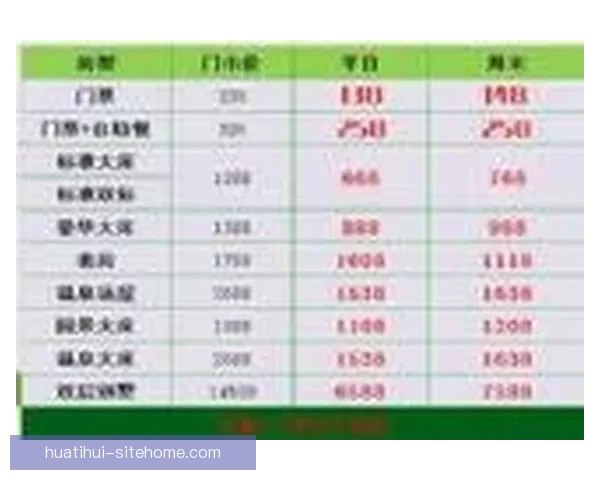 世界杯精彩竞猜策略全解析，让你投注更精准更稳健