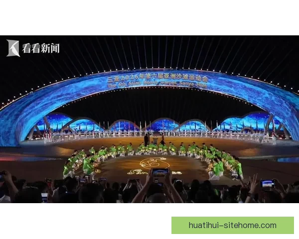 记者手记：三亚亚沙会现场，山海之间映照世界风采与魅力